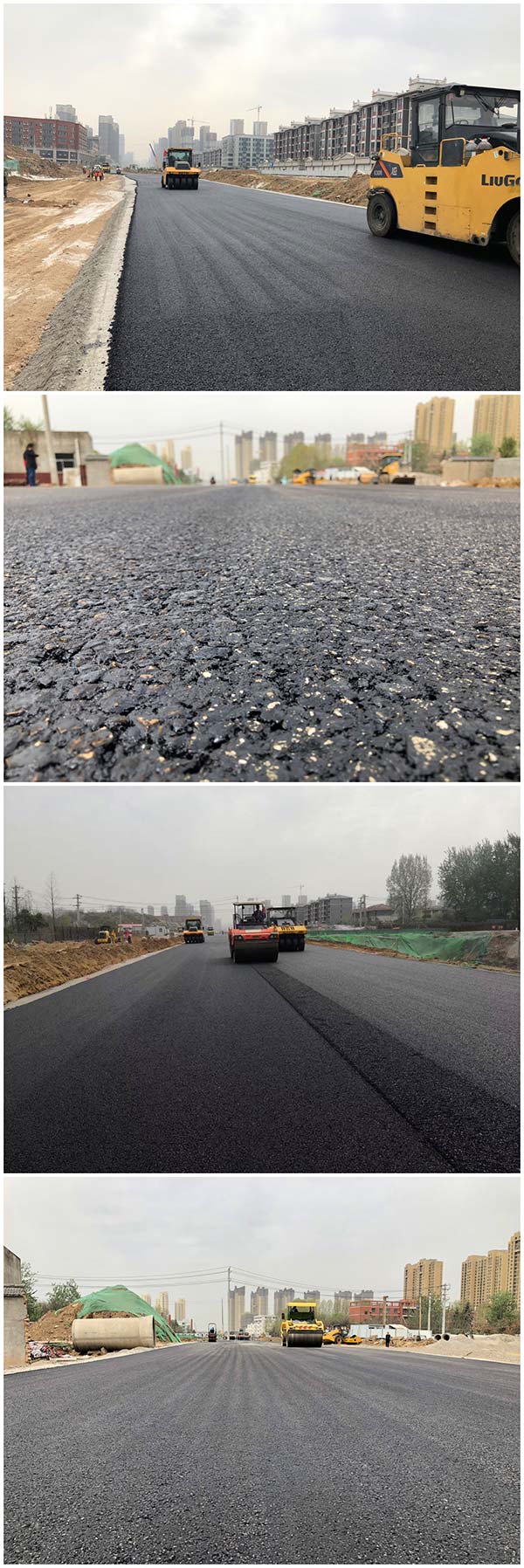 科技二路